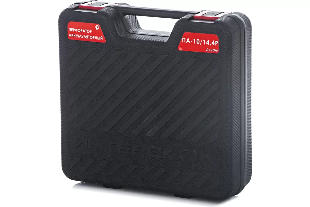 Акк. перфоратор (1 аккум) Интерскол ПА-10/14,4Р