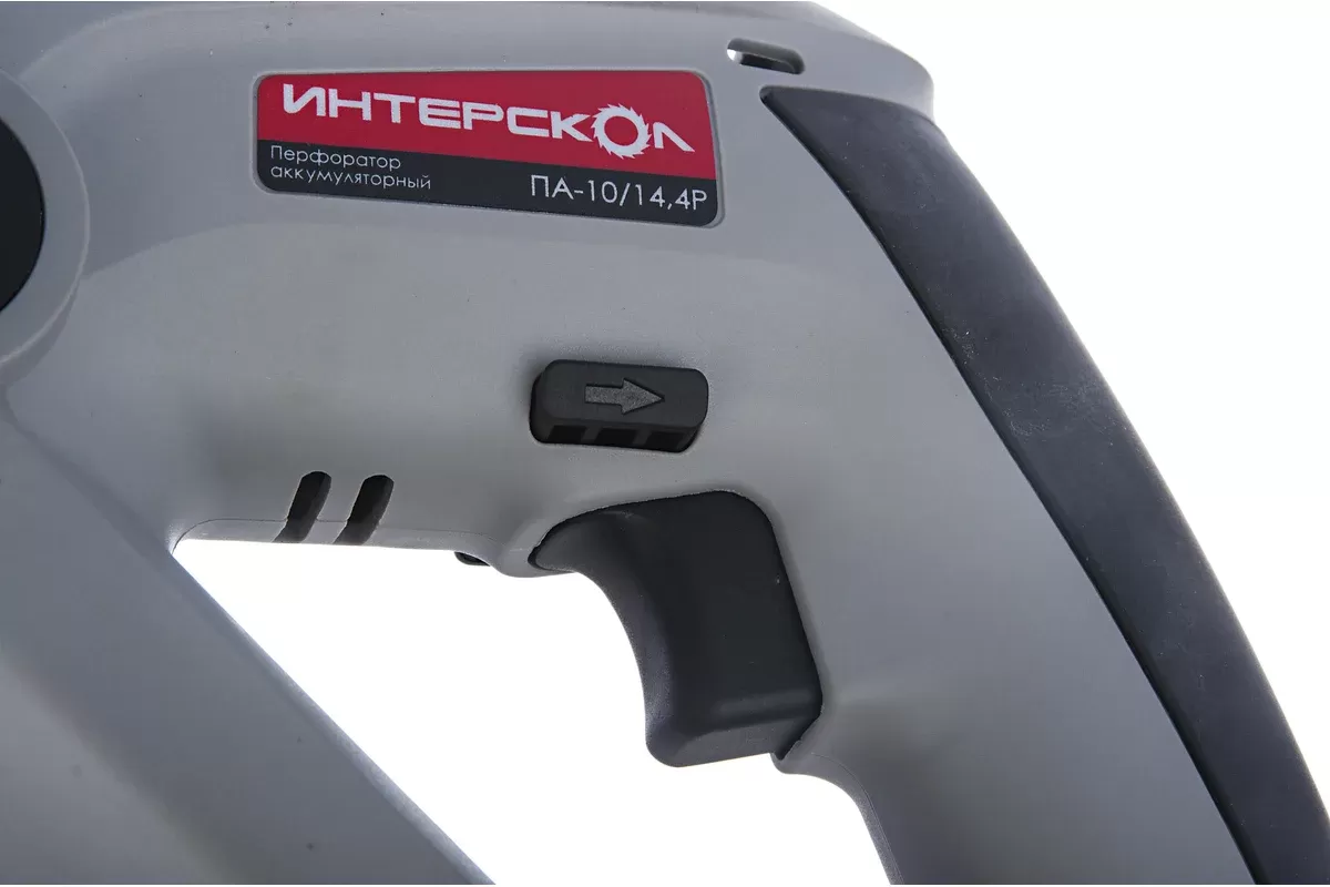 Акк. перфоратор (1 аккум) Интерскол ПА-10/14,4Р
