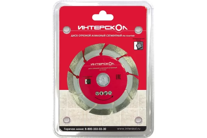 Диск отрезной алмазный сегментный по плитке 180х22,2мм Интерскол 2079918000000
