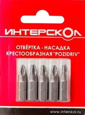 Отвертка-насадка крестообразная "Pozidriv" РZ3 25мм (5шт) Интерскол 2040402500030