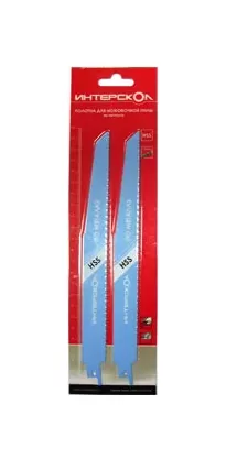 Полотна для ножовочной пилы по металлу 152x130x1,4мм (2шт.) Интерскол 2211913000141