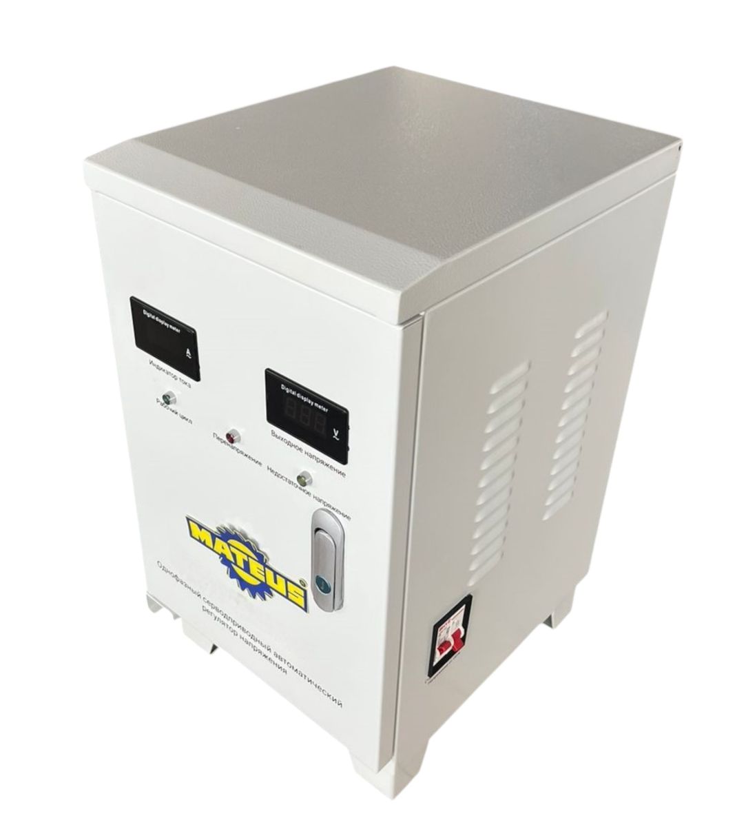 Стабилизатор напряжения Mateus MS09118