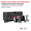Гайковерт пневматический CROWN CT38084 BMC