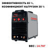 Аппарат сварочный инверторный CROWN CT33101