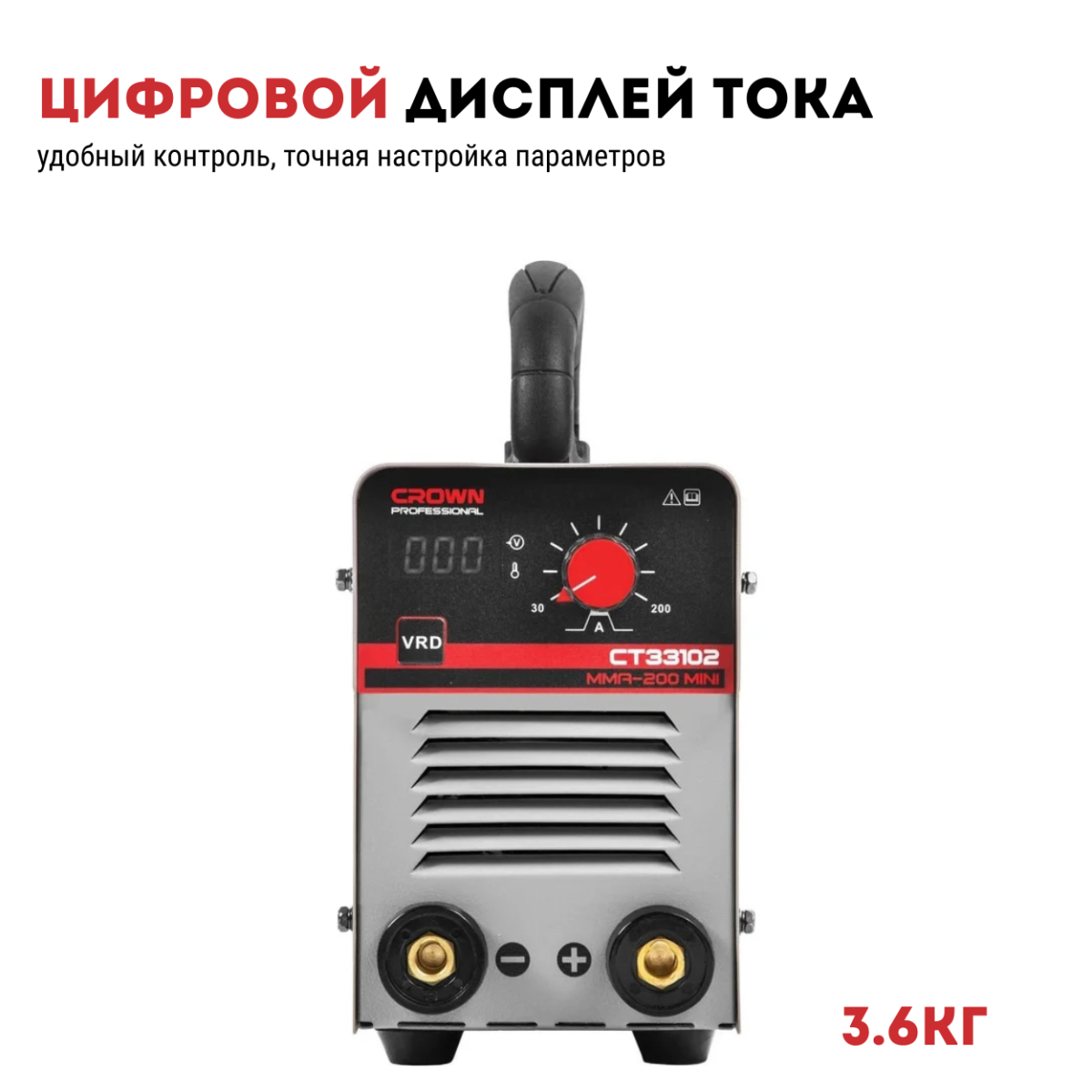 Пила цепная бензомоторная CROWN CT20181-20