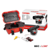 Нивелир оптический CROWN CT44044 BMC