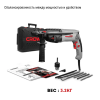 Дрель-шуруповерт аккумуляторный без аккумулятора CROWN CT21090HMX BMC