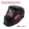 Дрель-шуруповерт ударный аккумуляторный CROWN CT21093XMS-4BMC