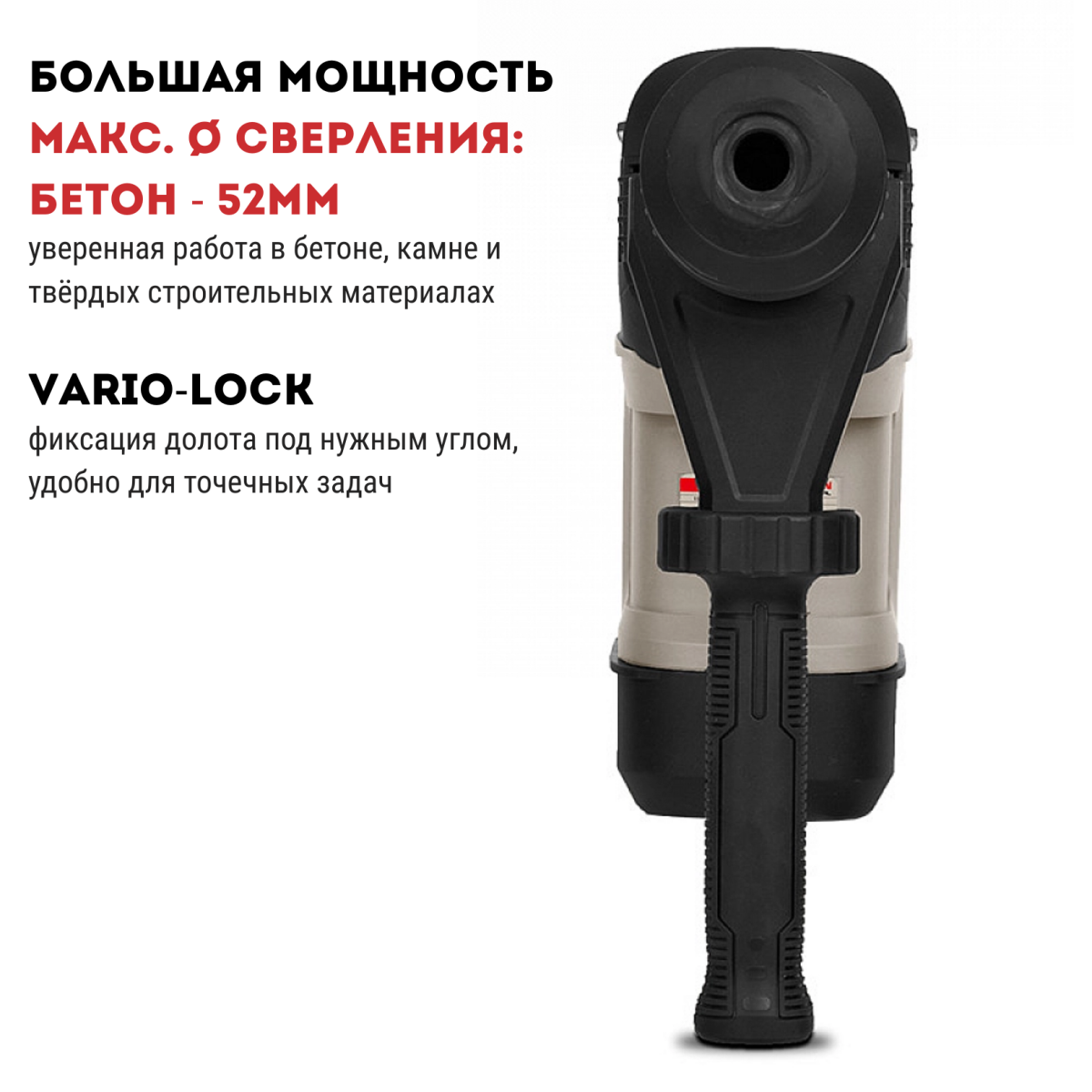 Перфоратор SDS-MAX (кейс) CROWN CT18190BMC