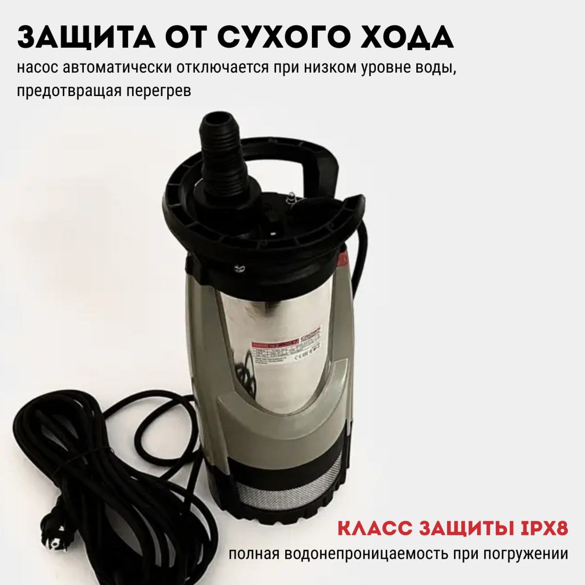 Фрезер CROWN CT11002