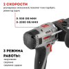Дрель-шуруповерт ударный аккумуляторный CROWN CT21093HMX-4BMC