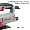 Лобзик CROWN CT15287 (Акция23)