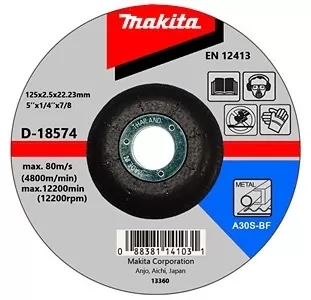 Диск отрезной 125x3.0x22.23 Makita D-18574