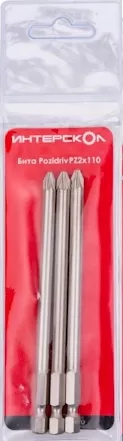 Отвертка-насадка крестообразная "Pozidriv" РZ2 110мм (3шт) Интерскол 2040411000020