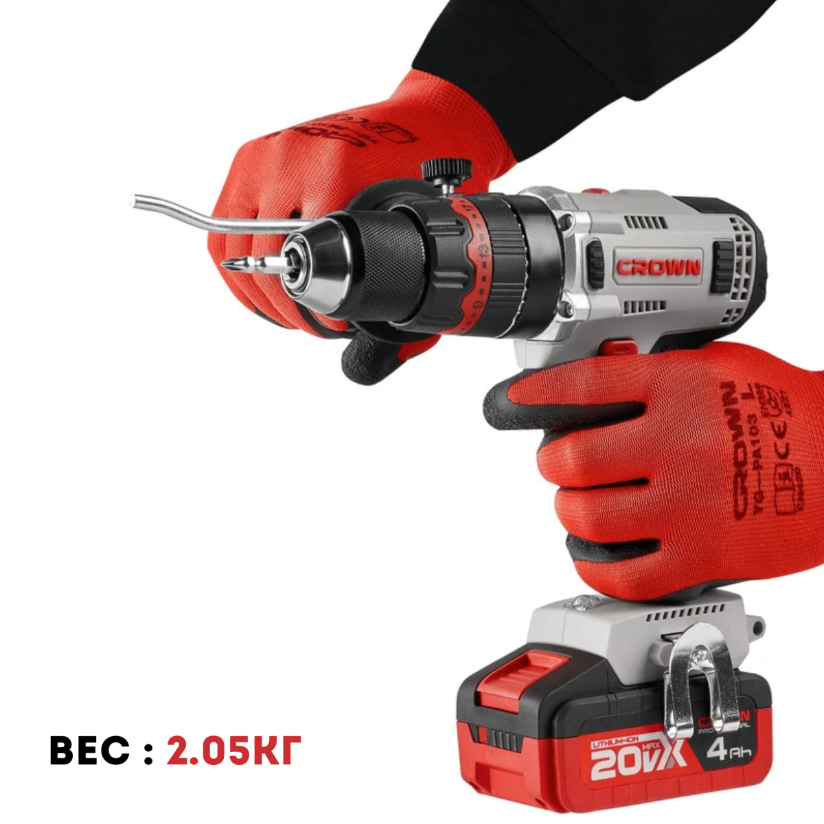 Дрель-шуруповерт ударный аккумуляторный CROWN CT21093HMX-4BMC