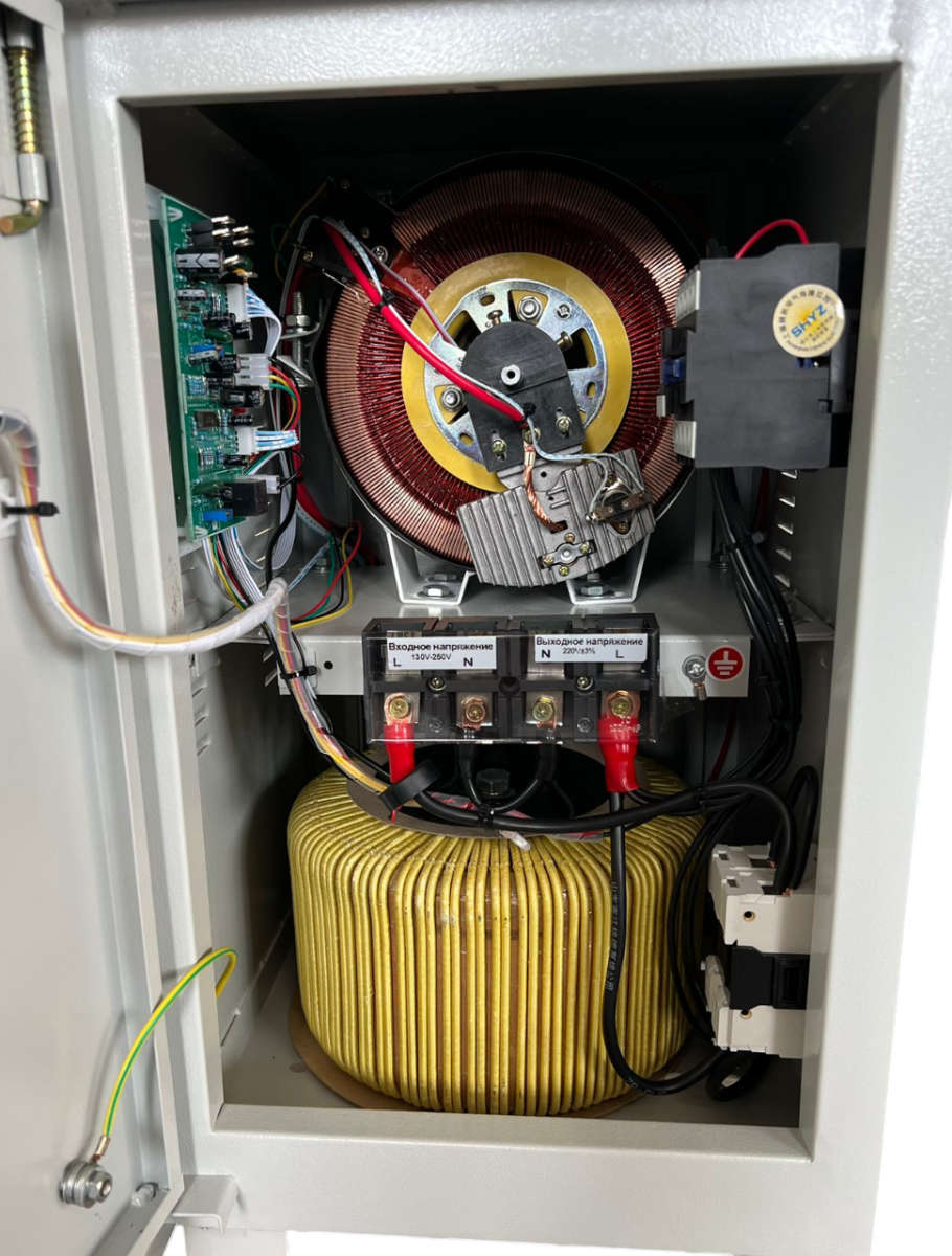 Стабилизатор напряжения Mateus MS09119