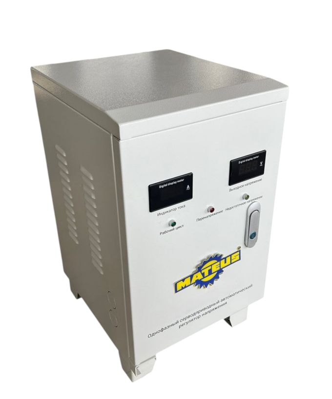 Стабилизатор напряжения Mateus MS09118