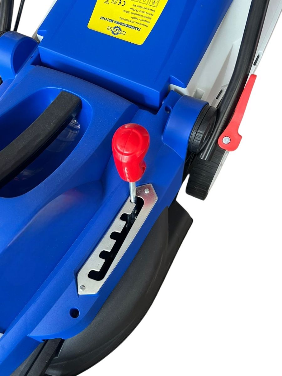 Газонокосилка электрическая Mateus MS14107