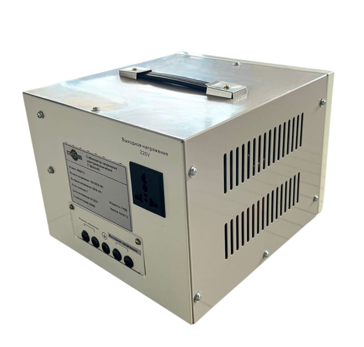 Стабилизатор напряжения Mateus MS09115