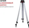 Штатив для оптического нивелира Crown CAXO-S16