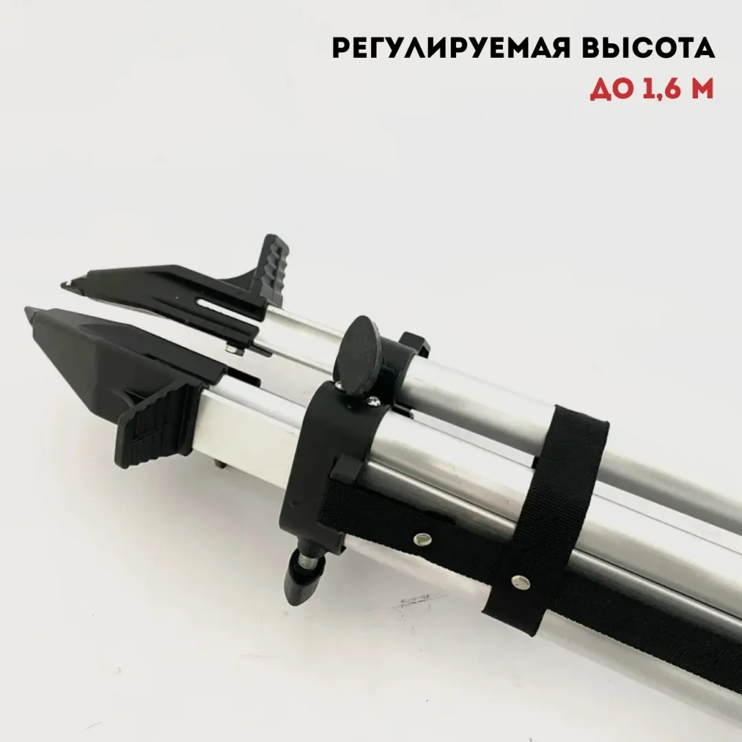 Штатив для оптического нивелира Crown CAXO-S16