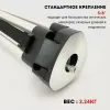 Штатив для оптического нивелира Crown CAXO-S16