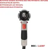 Дрель ударная CROWN CT10152