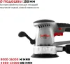 Машина шлифовальная эксцентриковая CROWN CT13395
