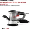 Машина шлифовальная эксцентриковая CROWN CT13395