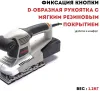 Машина плоскошлифовальная CROWN CT13400