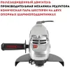 Машина шлифовальная угловая CROWN CT13500-230S