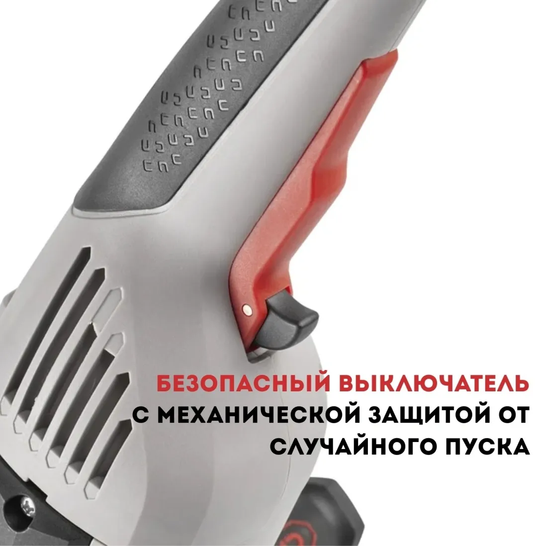 Машина шлифовальная угловая CROWN CT13500-230S