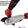 Машина шлифовальная угловая CROWN CT13500-230S