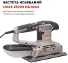 Машина плоскошлифовальная (экс) CROWN CT13588V
