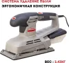 Машина плоскошлифовальная (экс) CROWN CT13588V