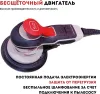 Машина шлифовальная CROWN CT13704SV