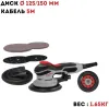 Машина шлифовальная CROWN CT13704SV