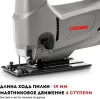 Лобзик CROWN CT15080