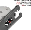 Лобзик CROWN CT15080