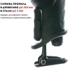 Пила сабельная CROWN CT15133