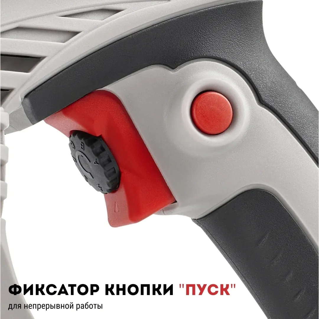 Пила сабельная CROWN CT15133