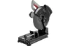 Пила монтажная CROWN CT15205N