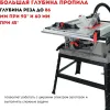 Пила настольная CROWN CT15286S