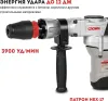 Молоток отбойный SDS-MAX CROWN CT18208M BMC
