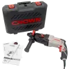 Перфоратор SDS+ (кейс) CROWN CT18211 BMC (Акция23) без аксессуаров
