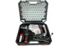 Перфоратор SDS-MAX CROWN CT18216V BMC