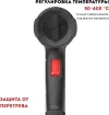 Фен технический строительный CROWN CT19049K