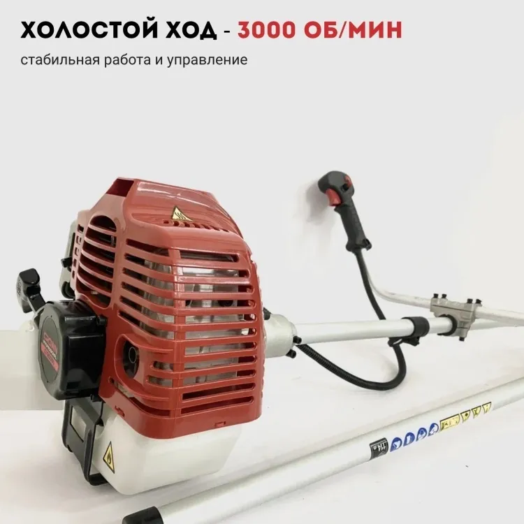 Бензиновый триммер CROWN CT20050