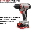 Шуруповерт аккумуляторный CROWN CT21081H-2 BMC CROWN