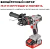 Дрель-шуруповерт ударный аккумуляторный CROWN CT21093XMS-4BMC